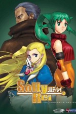 Watch Solty Rei  Freemovieswatch